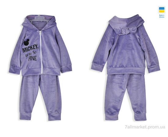 Костюм дитячий Весна/осінь 18326 violet (3 шт. р.сітка92-104) "Kir15" недорого оптом від прямого постачальника, зображення 3