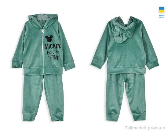 Костюм дитячий Весна/осінь 183261 green (3 шт. р.сітка92-104) "Kir15" недорого оптом від прямого постачальника, зображення 3