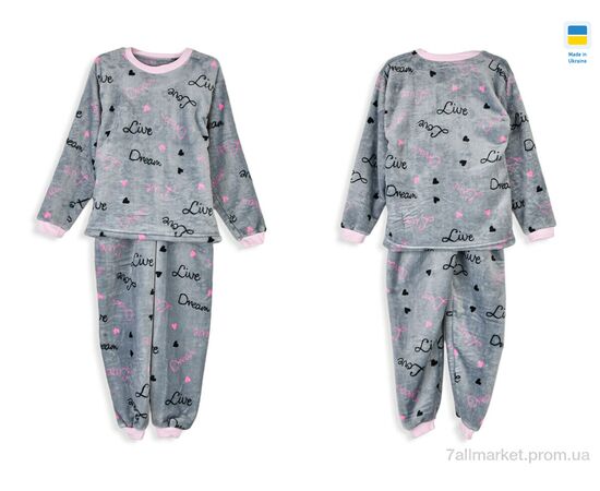 Дитяча піжама Зима 199361 grey (3 шт. р.сітка128-140) "Kir15" недорого оптом від прямого постачальника, зображення 3