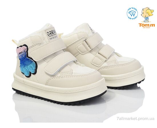 Черевики дитячі зручні Зима 11237B (8 пар р.27-32) "Ok Shoes" недорого оптом від прямого постачальника, зображення 2