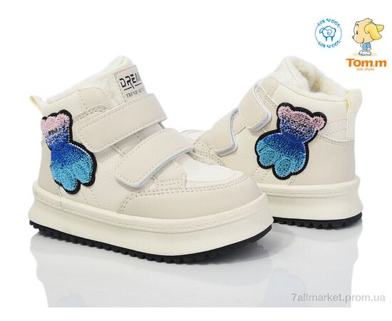 Черевики дитячі зручні Зима 11237B (8 пар р.27-32) "Ok Shoes" недорого оптом від прямого постачальника, зображення 3