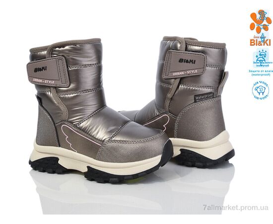 Дутики дитячі утеплені Зима 01381E (8 пар р.27-32) "Ok Shoes" недорого оптом від прямого постачальника, зображення 2