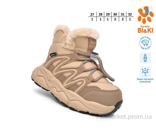 Черевики дитячі зручні Зима 01442C (8 пар р.27-32) "Ok Shoes" недорого оптом від прямого постачальника, зображення 2