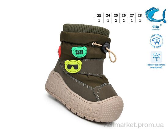 Дутики дитячі утеплені Зима 51159F (8 пар р.23-28) "Ok Shoes" недорого оптом від прямого постачальника, зображення 2