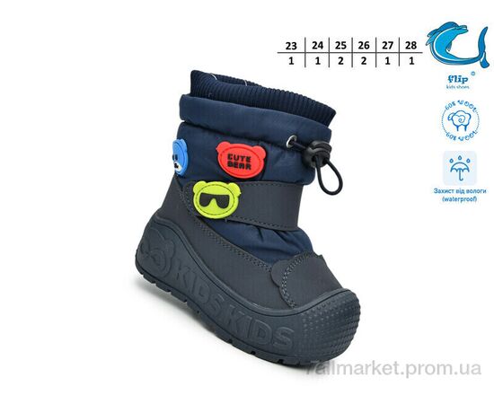 Дутики дитячі утеплені Зима 51159X (8 пар р.23-28) "Ok Shoes" недорого оптом від прямого постачальника, зображення 2