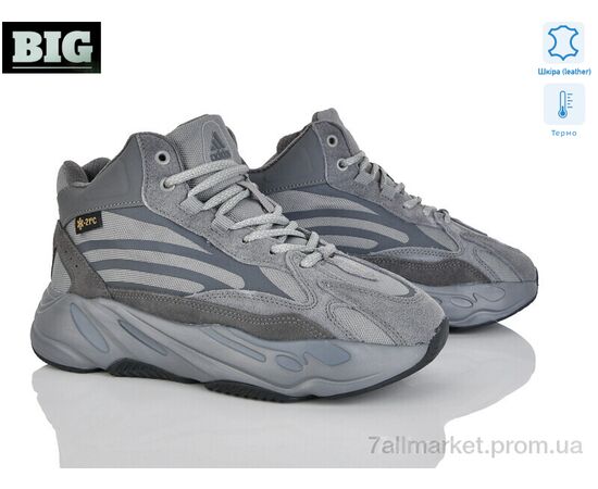 Фотография Кроссовки женские модные зима B12696-7 (8 пар р.37-41) "BIG" недорого оптом от прямого поставщика, изображение 2