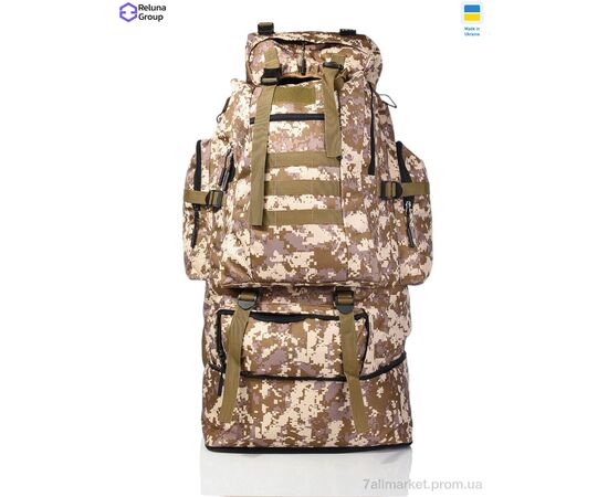 Фотография Тактический рюкзак  482 mix (2 шт. р.сетка ) "Reluna Group" недорого оптом от прямого поставщика, изображение 2