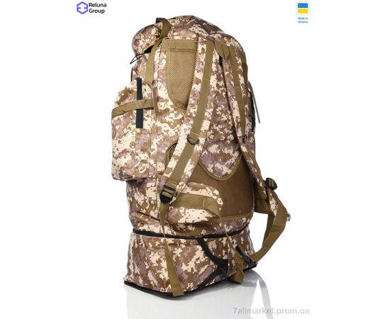 Фотография Тактический рюкзак  482 mix (2 шт. р.сетка ) "Reluna Group" недорого оптом от прямого поставщика, изображение 3