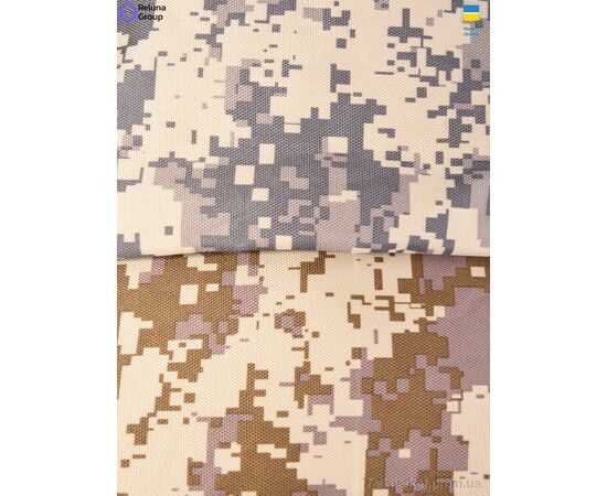 Фотография Тактический рюкзак  482 mix (2 шт. р.сетка ) "Reluna Group" недорого оптом от прямого поставщика, изображение 4