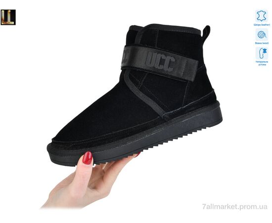 Фотография Угги женские утепленные зима L-955-2A (8 пар р.36-41) "Lilin" недорого оптом от прямого поставщика, изображение 2