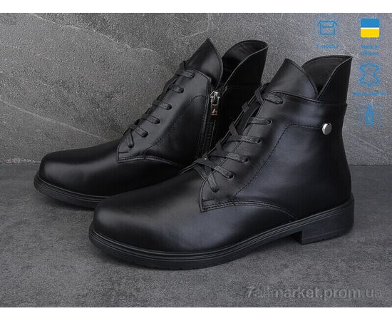 Фотография Ботинки женские стильные Весна/осень 239-2d (6 пар р.37-40) "Ailinda" недорого оптом от прямого поставщика, изображение 2