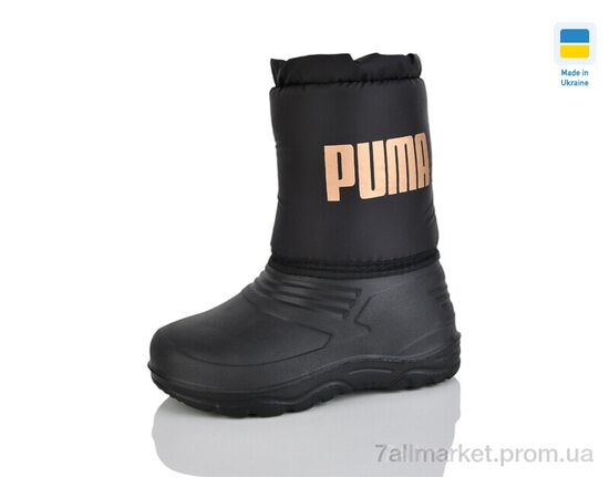 Дутики дитячі утеплені Зима 2026-1 (8 пар р.28-37) "CAP" недорого оптом від прямого постачальника, зображення 2