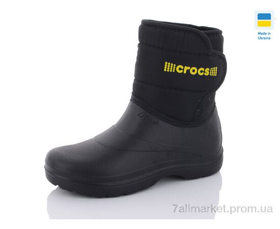 Чоботи з піни жіночі Весна/осінь 22-1 (8 пар р.37-41) "CAP" недорого оптом від прямого постачальника, зображення 2