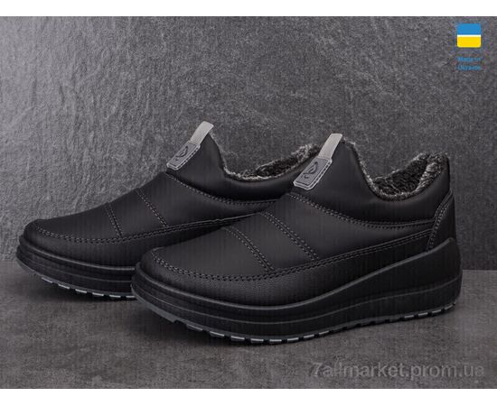 Кросівки жіночі модні Зима Paolla 469 чорний (8 пар р.37-42) "Paolla" недорого оптом від прямого постачальника, зображення 2