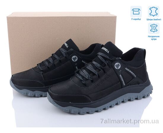 Фотография Кроссовки мужские модные зима M7 чорний (8 пар р.40-45) "Dan Marest" недорого оптом от прямого поставщика, изображение 2