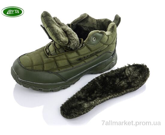 Фотография Ботинки мужские стильные зима A9005-9 (8 пар р.41-45) "Bayota" недорого оптом от прямого поставщика, изображение 3