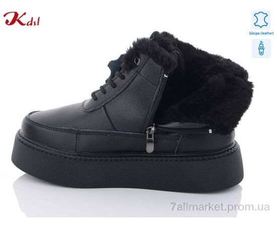 Фотография Ботинки женские стильные зима 625-7 (8 пар р.36-41) "Jiulai-Kadisalun" недорого оптом от прямого поставщика, изображение 2