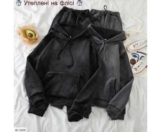 Колір: р.48-52;52-54;56-60 "BEST FASHION" купити недорого від прямого постачальника, зображення 5