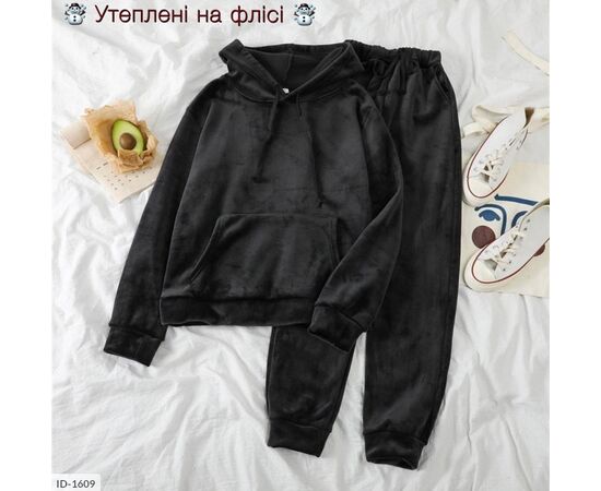 Колір: р.42-46 "BEST FASHION" купити недорого від прямого постачальника, зображення 3