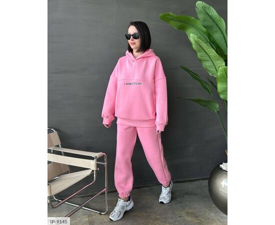 Жіночий прогулянковий костюм зі штанами великі розміри р.48-52 "BEST FASHION" купити недорого від прямого постачальника, зображення 2