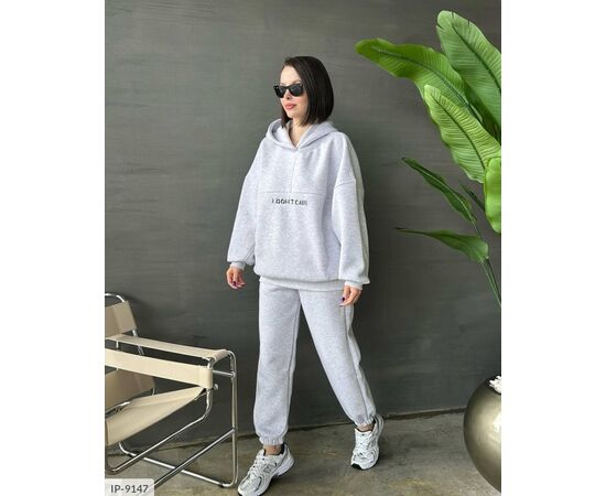 Жіночий прогулянковий костюм зі штанами великі розміри р.48-52 "BEST FASHION" купити недорого від прямого постачальника, зображення 3