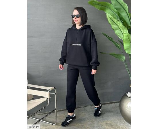 Жіночий прогулянковий костюм зі штанами великі розміри р.48-52 "BEST FASHION" купити недорого від прямого постачальника, зображення 4