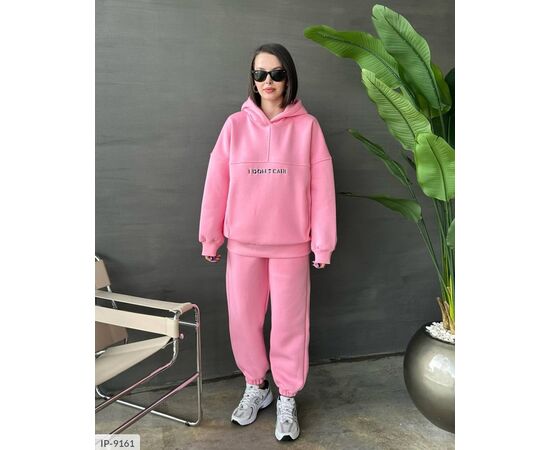 Жіночий прогулянковий костюм зі штанами великі розміри р.48-52 "BEST FASHION" купити недорого від прямого постачальника, зображення 10