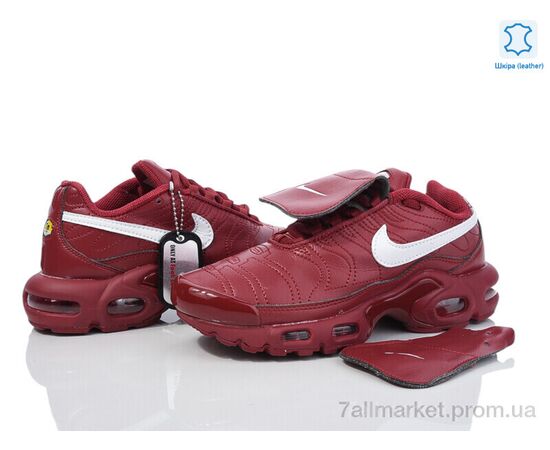 Фотография Кроссовки детские модные Весна/осень B2380-6 (8 пар р.37-41) "Olimp" недорого оптом от прямого поставщика, изображение 2