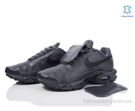 Фотография Кроссовки мужские модные Весна/осень A2380-5 (8 пар р.41-46) "Olimp" недорого оптом от прямого поставщика, изображение 2