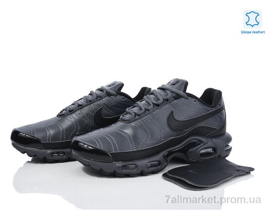 Фотография Кроссовки мужские модные Весна/осень A2380-7 (8 пар р.41-46) "Olimp" недорого оптом от прямого поставщика, изображение 2