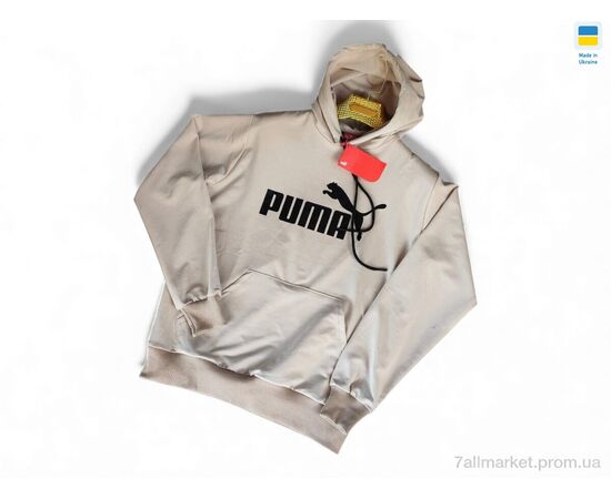 Кофта чоловіча Весна/осінь 501 PU бежевий (5 шт. р.сіткаM-2XL) "Sport style" недорого оптом від прямого постачальника, зображення 2