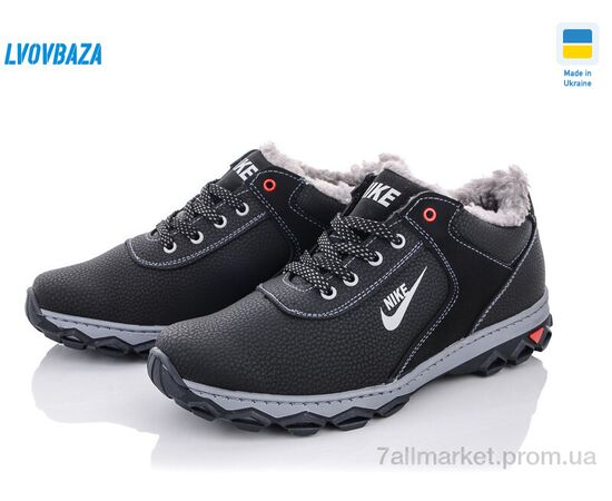 Фотография Ботинки мужские стильные зима Cardinal ТМ5 пр.сп. (8 пар р.40-45) "Lvovbaza" недорого оптом от прямого поставщика, изображение 2