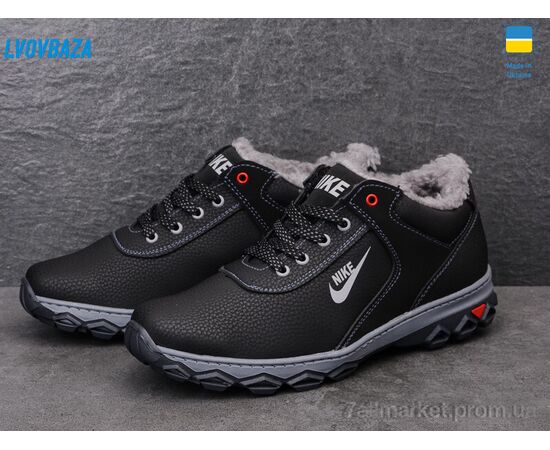 Фотография Ботинки мужские стильные зима Cardinal ТМ5 пр.сп. (8 пар р.40-45) "Lvovbaza" недорого оптом от прямого поставщика, изображение 3