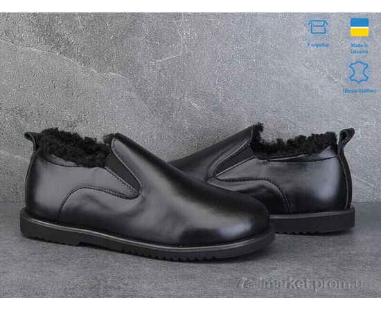 Туфлі жіночі стильні Зима 927-2 (6 пар р.37-40) "Ailinda" недорого оптом від прямого постачальника, зображення 2