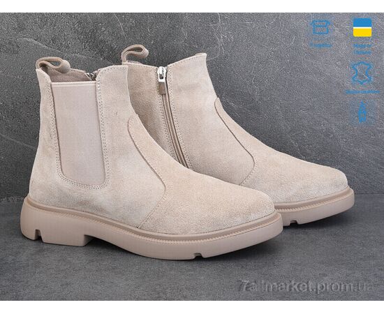 Фотография Ботинки женские стильные зима 919-27M (6 пар р.37-40) "Ailinda" недорого оптом от прямого поставщика, изображение 2