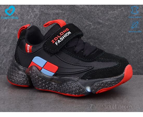 Кросівки дитячі модні Весна/осінь 19970 чорн. (5 пар р.26-30) "Comfort-baby" недорого оптом від прямого постачальника, зображення 2