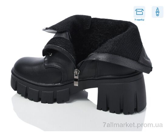 Черевики жіночі стильні Весна/осінь M27-1 (8 пар р.36-41) "L&M-Lemon" недорого оптом від прямого постачальника, зображення 2