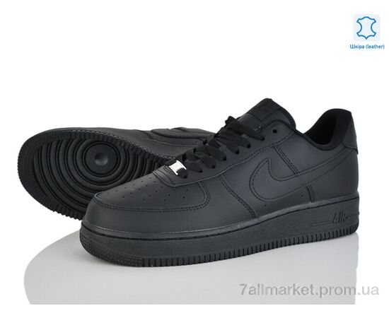 Кросівки чоловічі модні Весна/осінь A5312-1 (8 пар р.41-45) "Olimp" недорого оптом від прямого постачальника, зображення 2