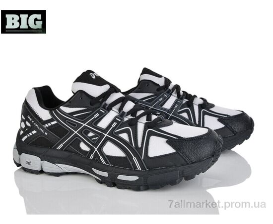 Фотография Кроссовки мужские модные Весна/осень A9136-2 (8 пар р.41-46) "BIG" недорого оптом от прямого поставщика, изображение 2