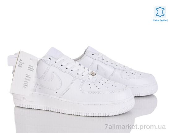 Кросівки чоловічі модні Весна/осінь A5312-2 (8 пар р.41-46) "Dan Marest" недорого оптом від прямого постачальника, зображення 2