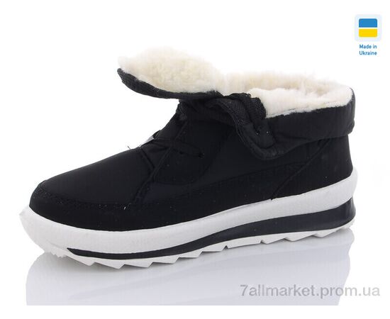 Черевики чоловічі стильні Зима 117N чор.б/п літери (8 пар р.37-41) "Selena" недорого оптом від прямого постачальника, зображення 3