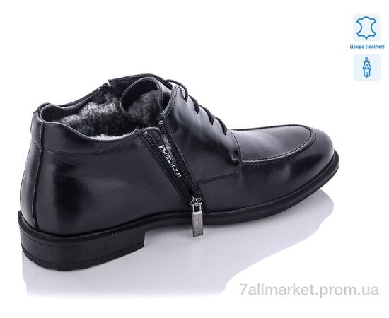 Фотография Ботинки мужские стильные зима E1-220-01-7 (6 пар р.42-43) "CAP" недорого оптом от прямого поставщика, изображение 2