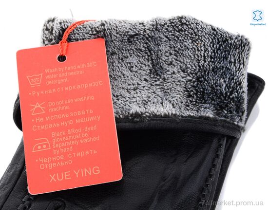 Рукавички жіночі Зима N01 black (10 шт. р.сітка6,5-8,5) "KUINH" недорого оптом від прямого постачальника, зображення 2