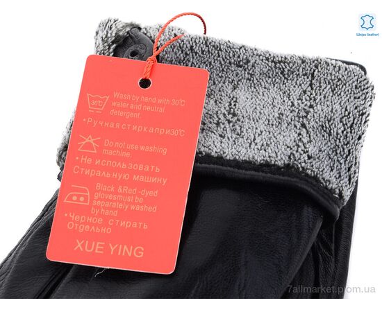 Рукавички жіночі Зима N03 black (10 шт. р.сітка6,5-8,5) "KUINH" недорого оптом від прямого постачальника, зображення 2