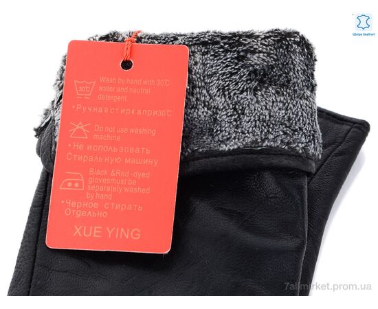 Рукавички жіночі Зима N04 black (10 шт. р.сітка6,5-8,5) "KUINH" недорого оптом від прямого постачальника, зображення 2
