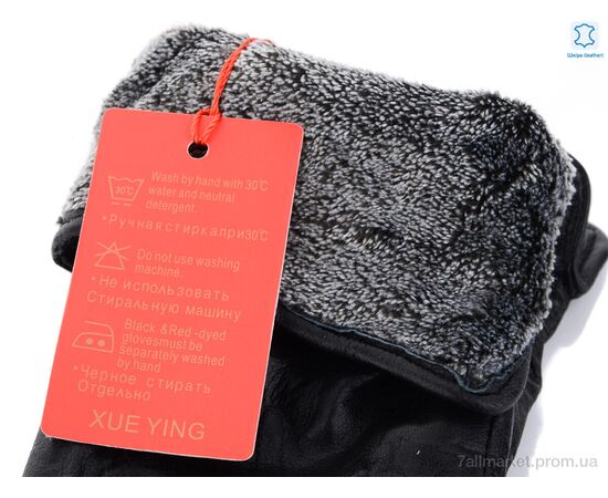 Рукавички жіночі Зима N05 black (10 шт. р.сітка6,5-8,5) "KUINH" недорого оптом від прямого постачальника, зображення 2