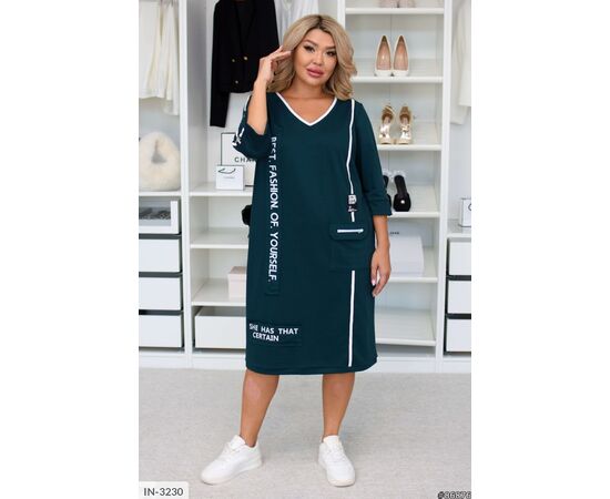 Фотография Женское платье с карманами р.46-48;50-52;54-56;58-60;62-64 (4цв) "VLADA" купить недорого от прямого поставщика, изображение 12