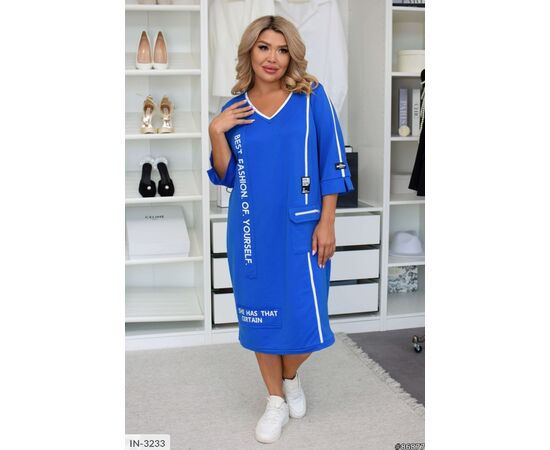 Фотография Женское платье с карманами р.46-48;50-52;54-56;58-60;62-64 (4цв) "VLADA" купить недорого от прямого поставщика, изображение 2