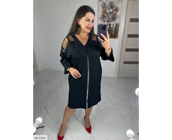 Фотография Женское платье с карманами р.58-60 "VLADA" купить недорого от прямого поставщика, изображение 3