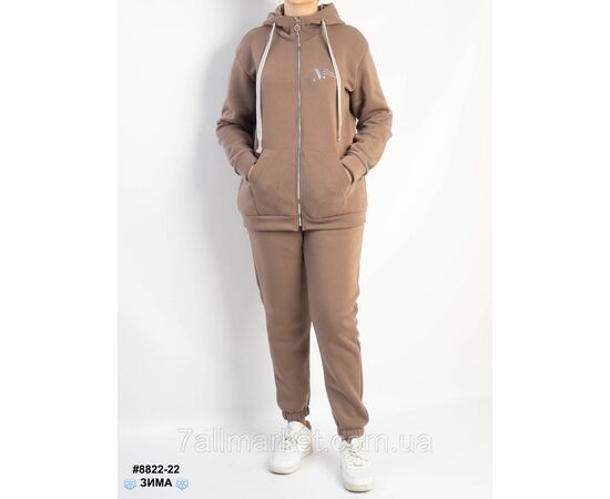 Фотография Спортивный костюм женский на молнии трехнитка на флисе полубалта 48,50, (2цв) "NOWEMBER", изображение 2